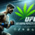 UFCのアンチ・ドーピング・ポリシー改革: マリファナの除外とその影響